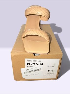 NWT Tan Sandals Heels